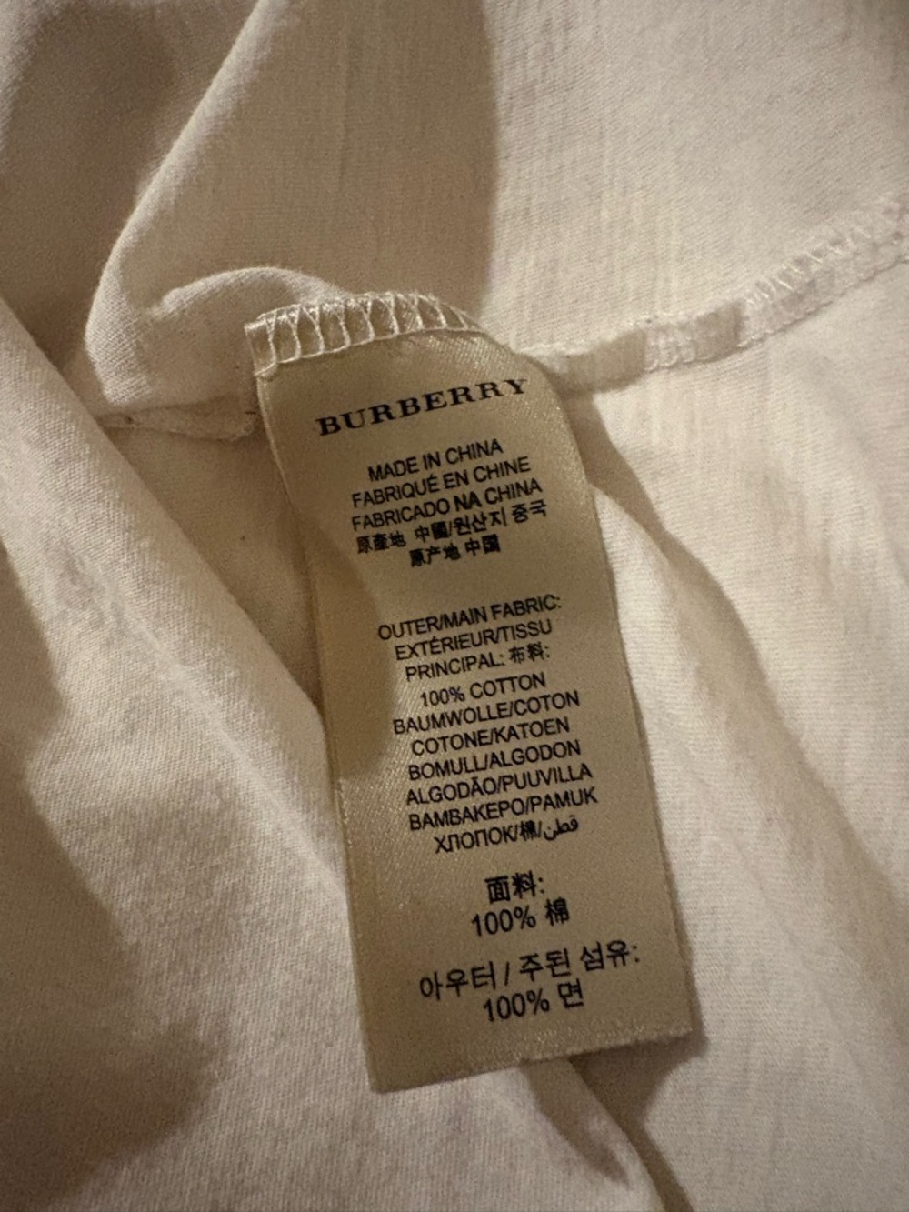 Burberry Cream Short Sleeve Tee with Black Car Graphic - Picture 6 of 6